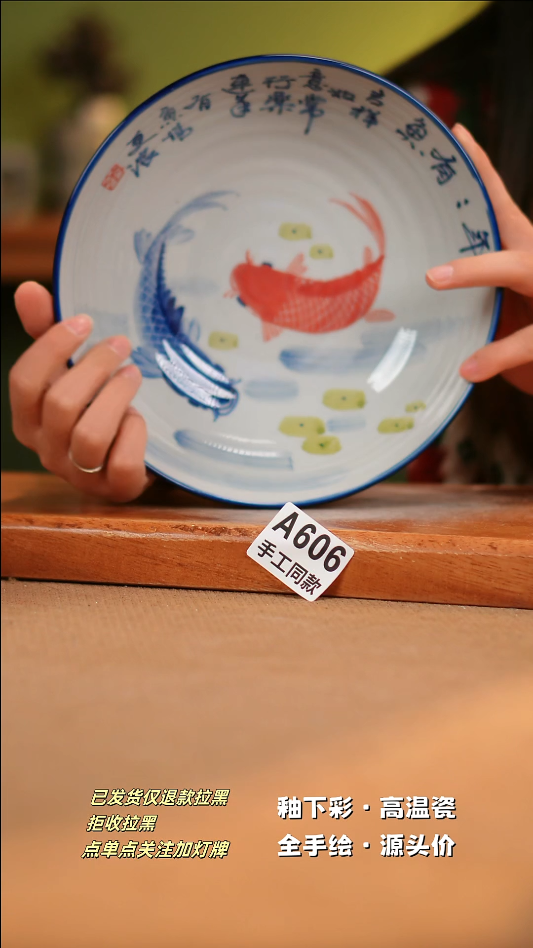 【闪购商品】其他A606陶然集器陶瓷