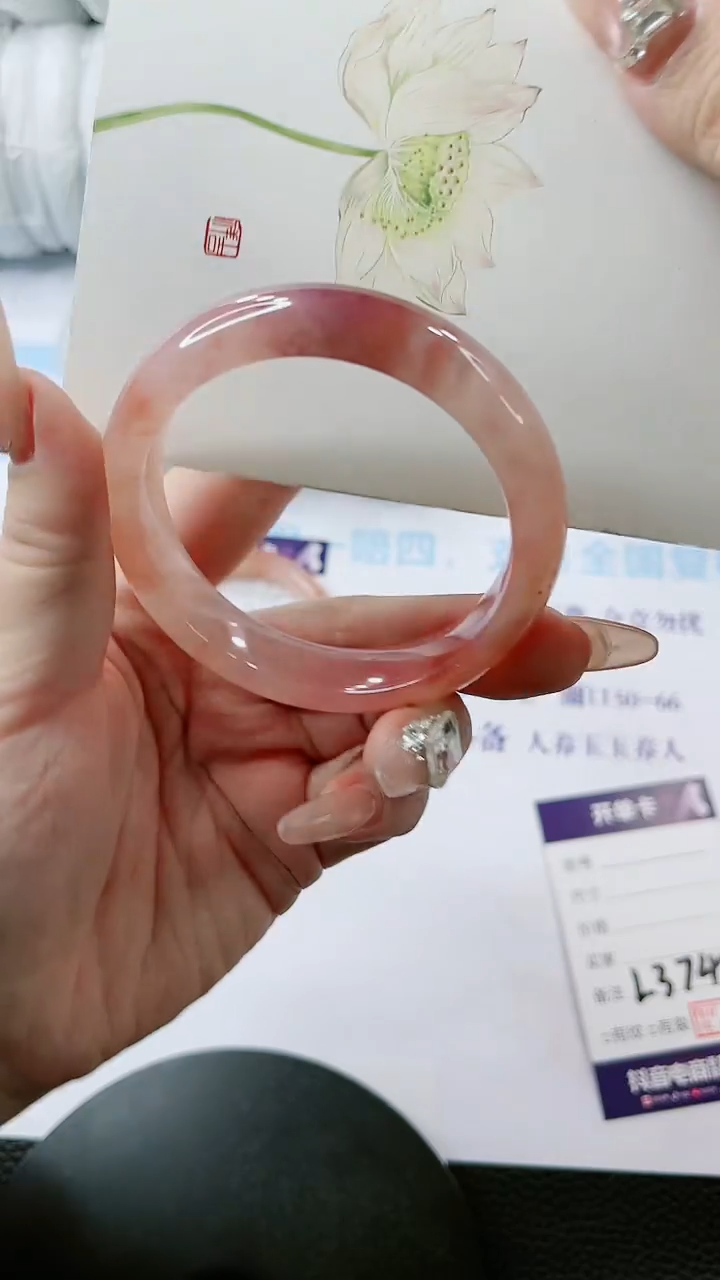 【闪购商品】石英质玉手镯未镶嵌多样性发货L374