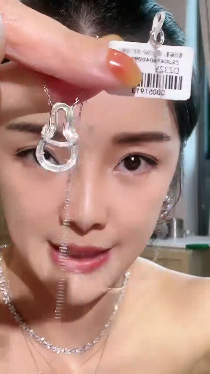 项链18K金镶嵌钻石钻石项链