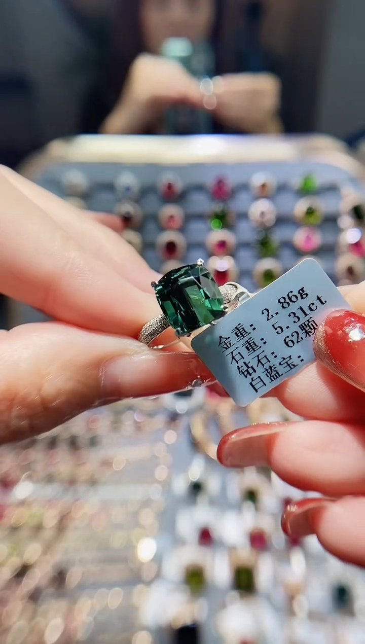 【闪购商品】碧玺戒指18K金镶嵌5.31.