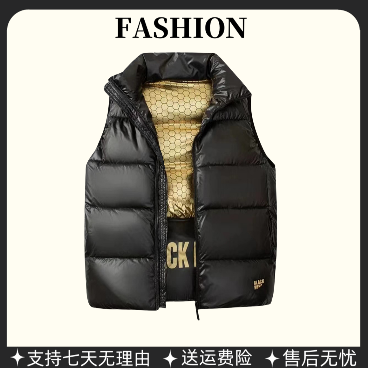 2025爆款黑金常规透气纯色立领宽松型亮丝马夹时尚潮流简约加厚01