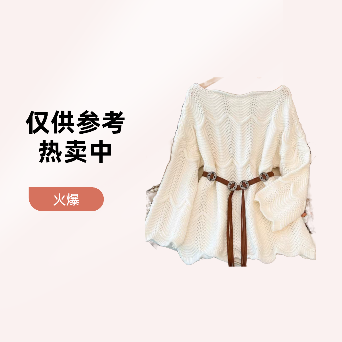 【501-600】新款女装旗袍汉服中国风 -图片仅供参考以直播间为准