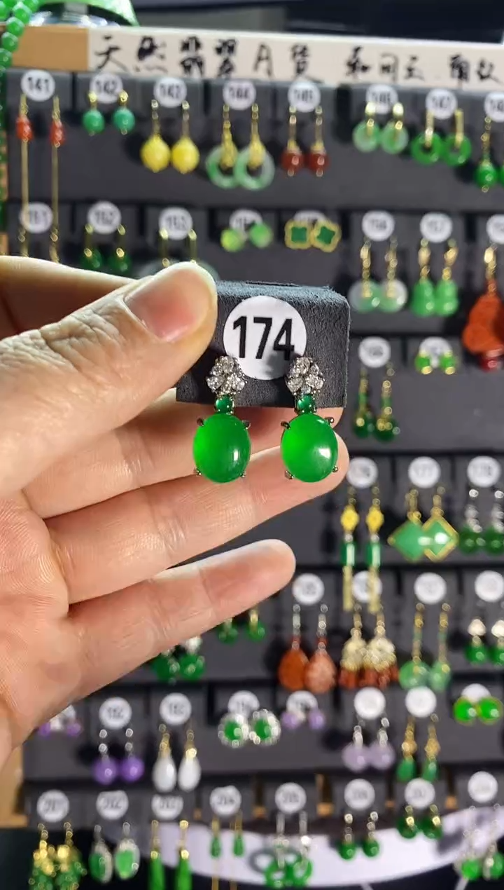 【闪购商品】翡翠耳饰银S925镶嵌174....