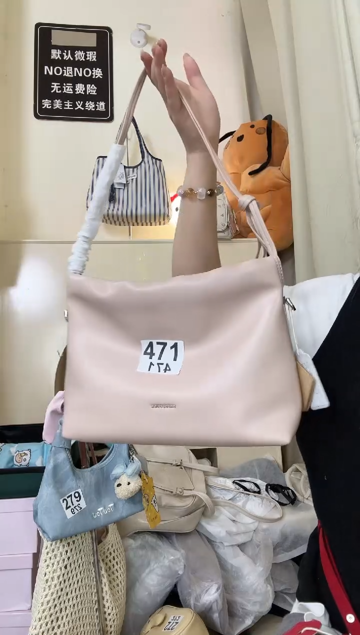 PU以直播间展示为准默认微瑕471