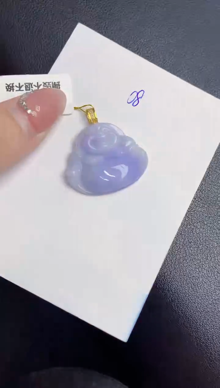 【闪购商品】翡翠颈饰18K金镶嵌000000000
