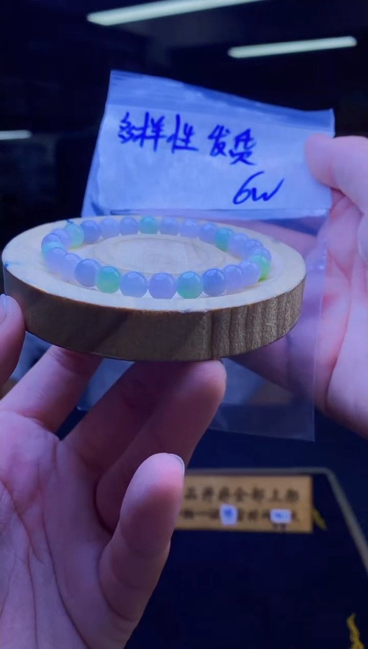 【闪购商品】定制翡翠未镶嵌天然缅A翡翠多样性发其一