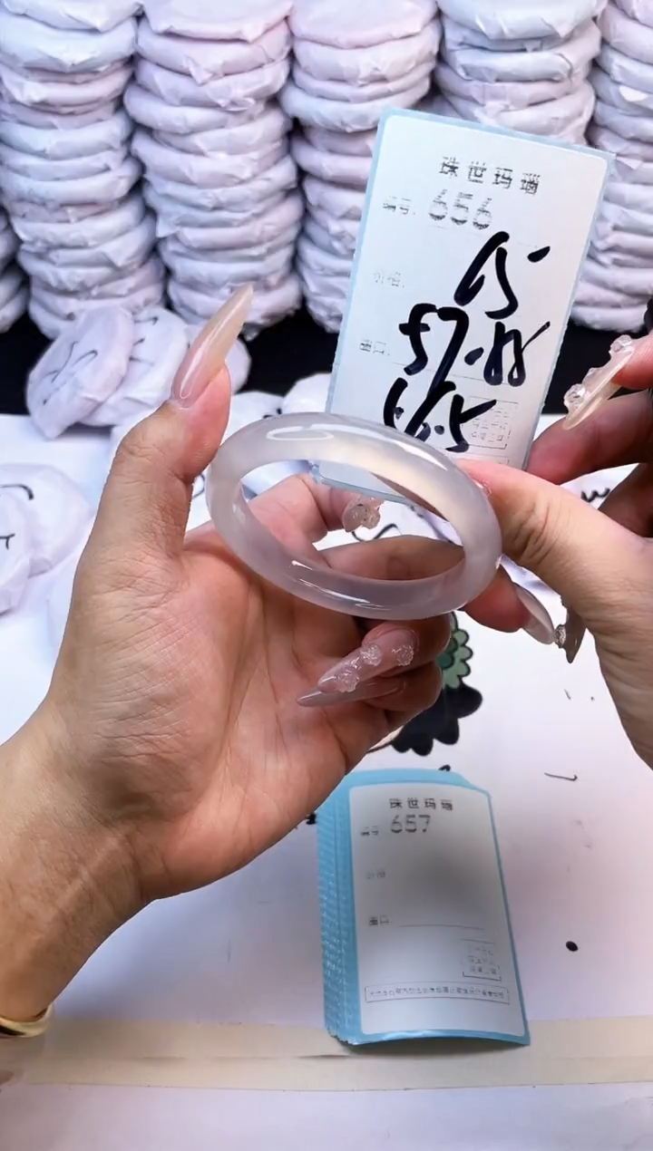 玛瑙/玉髓手镯未镶嵌656