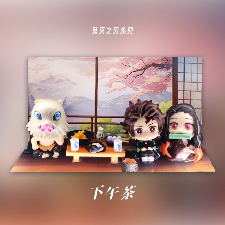 鬼灭之刃主题汽车三角窗装饰DIY车载微景观定制潮玩手办造景装饰