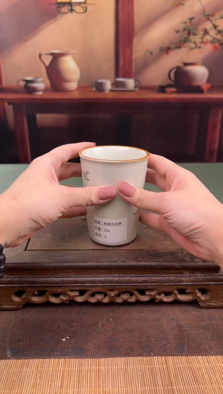 【闪购商品】顾德茶器福利闪购链接