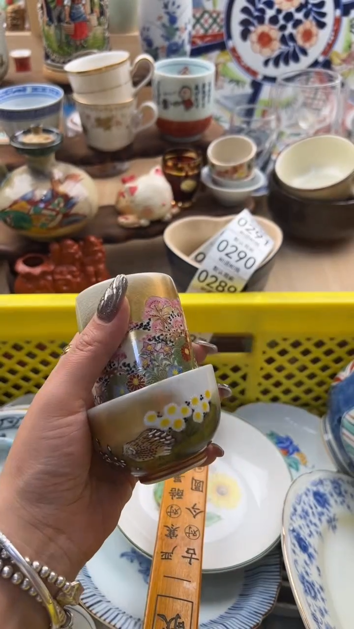 一*284默认微瑕，满20元包邮