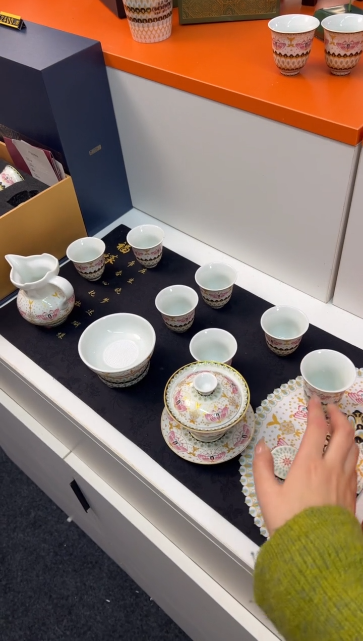 【闪购商品】瓷片小乔闪电购链接