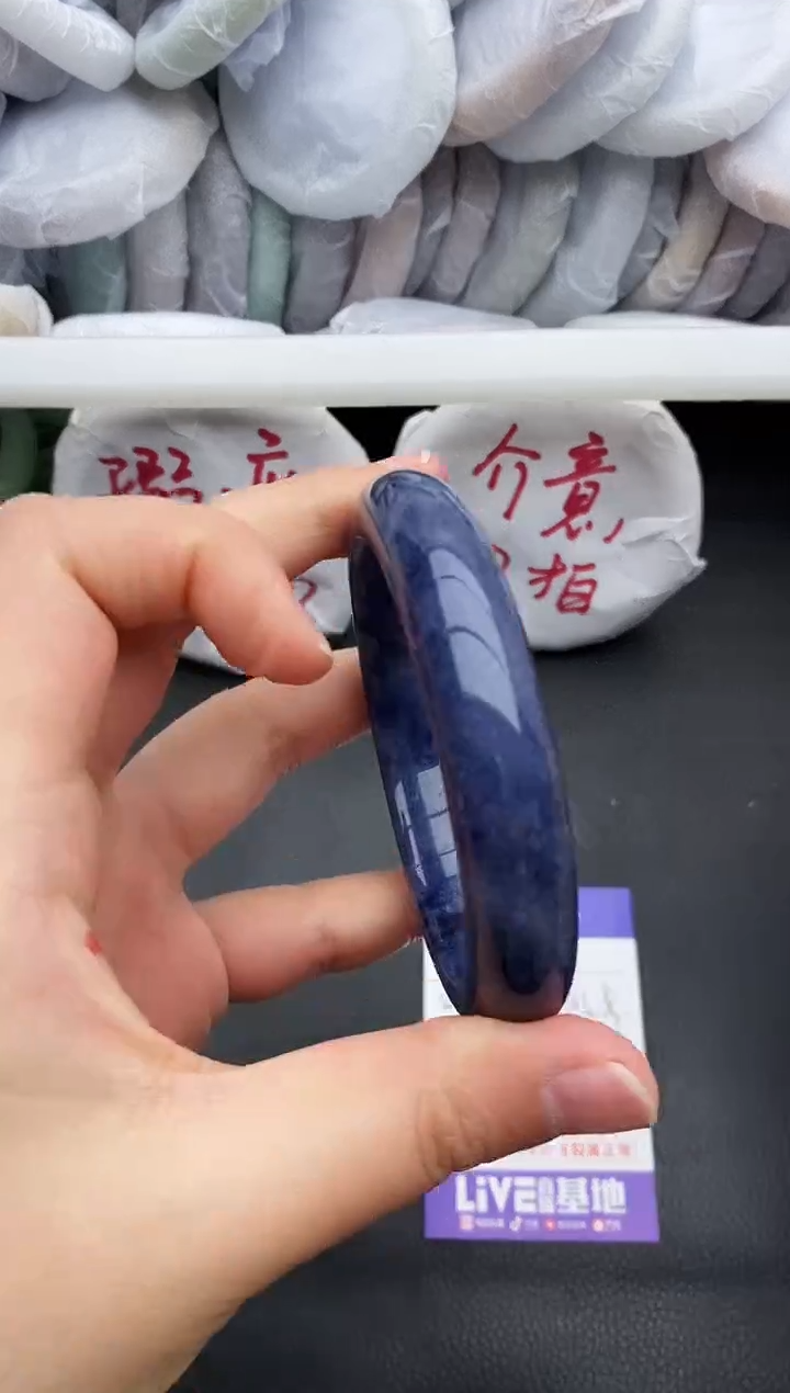 未镶嵌手镯石英质玉瑕疵45+57/58