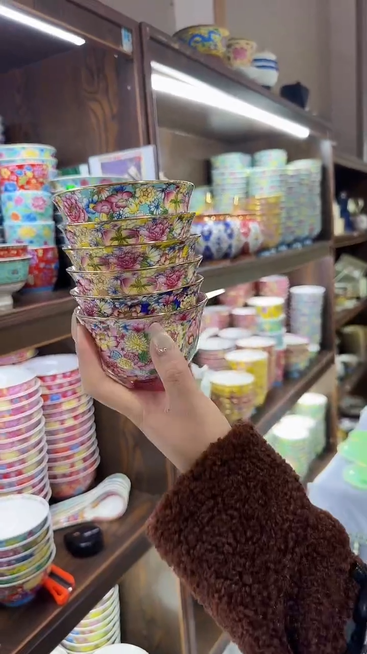 【闪购商品】瓷片景德镇陶瓷茶碗6个