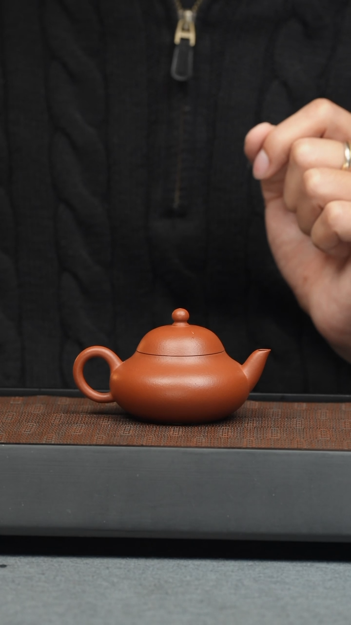 【闪购商品】紫砂茶壶五堂 逍遥