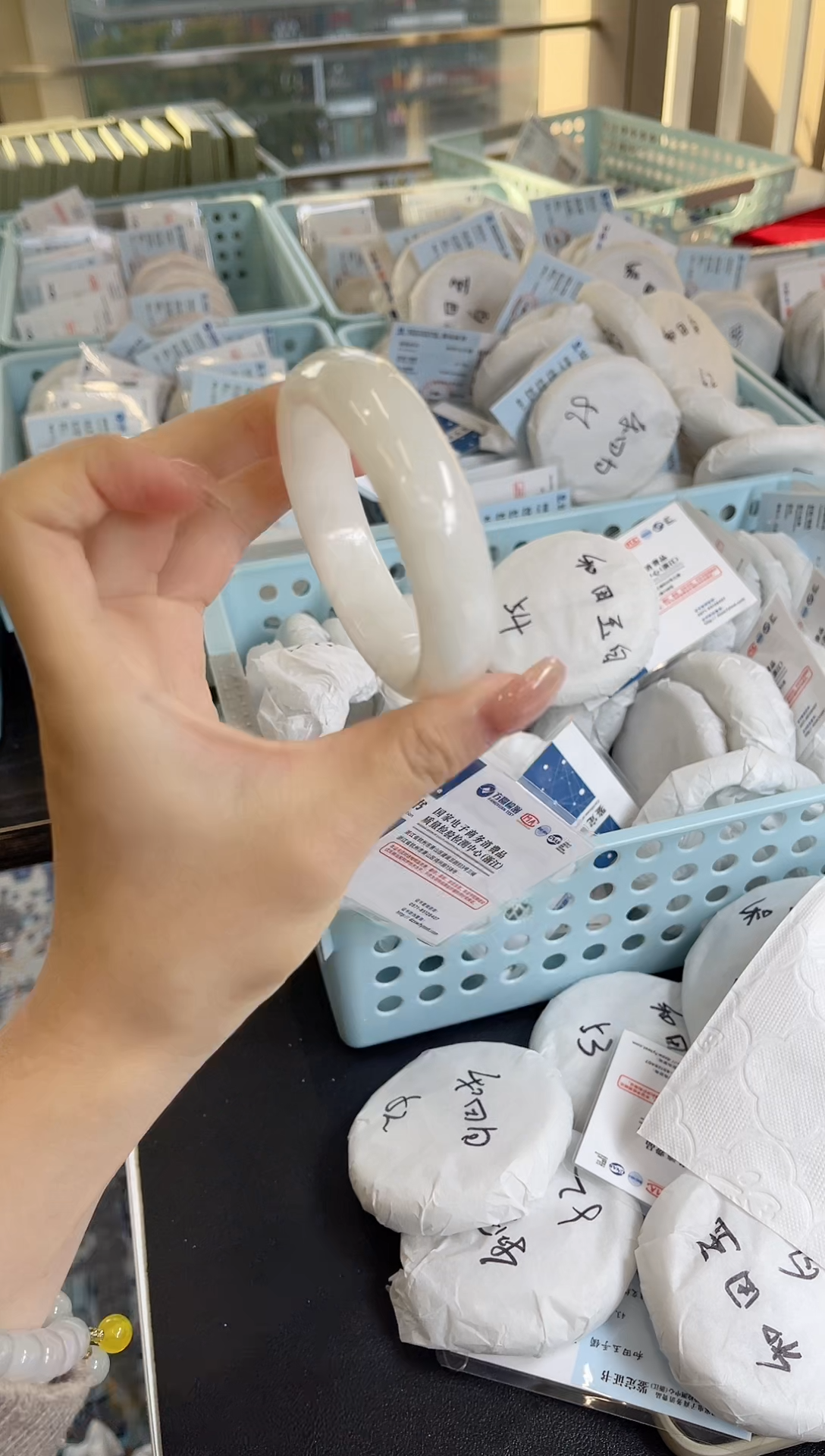 未镶嵌手镯和田玉032-5354