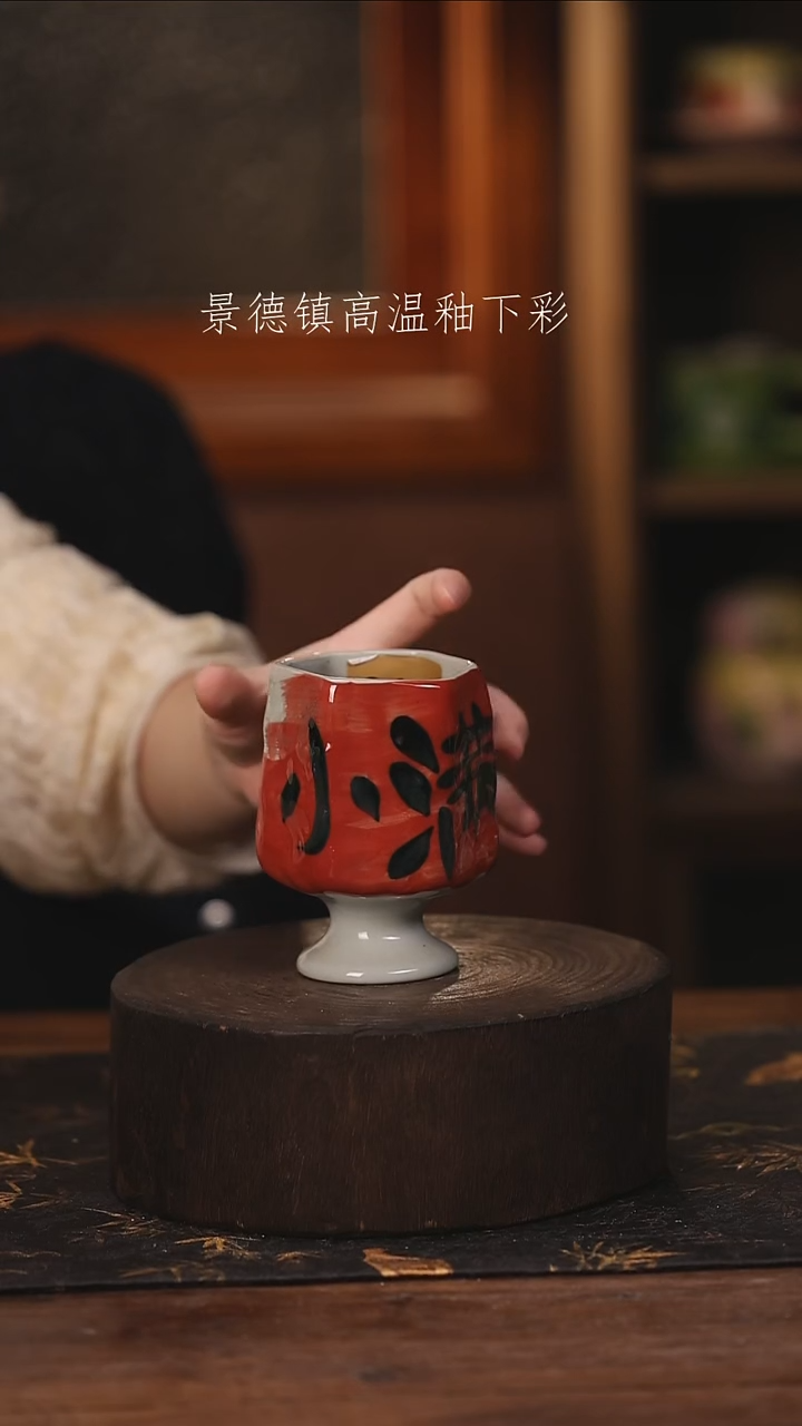 陶瓷景德镇高温釉下手绘陶瓷@L014@