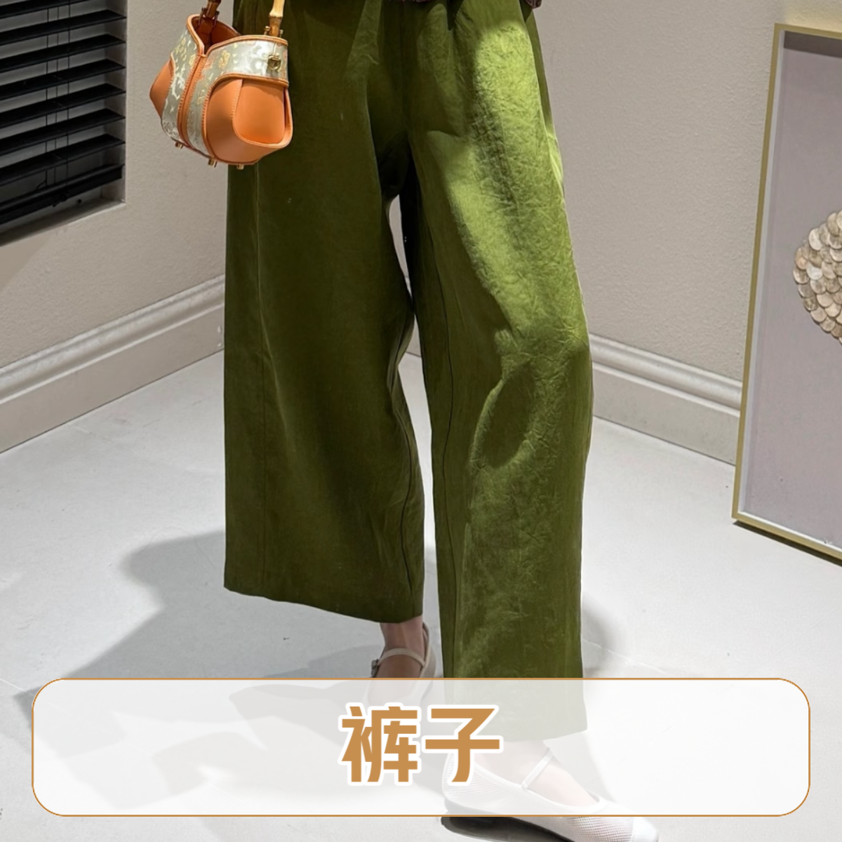 〖杭韵江南〗高档女装定制 裤子单品