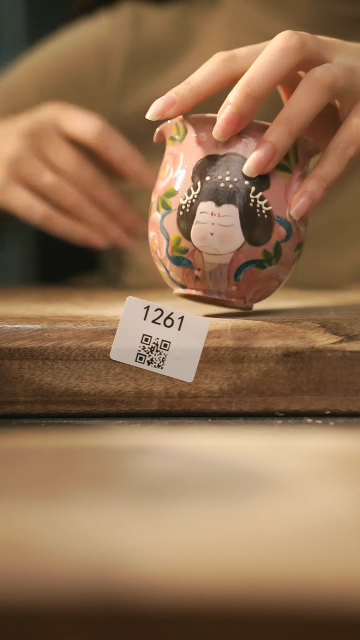 【闪购商品】【落单孤品】福利/公道杯@@1261