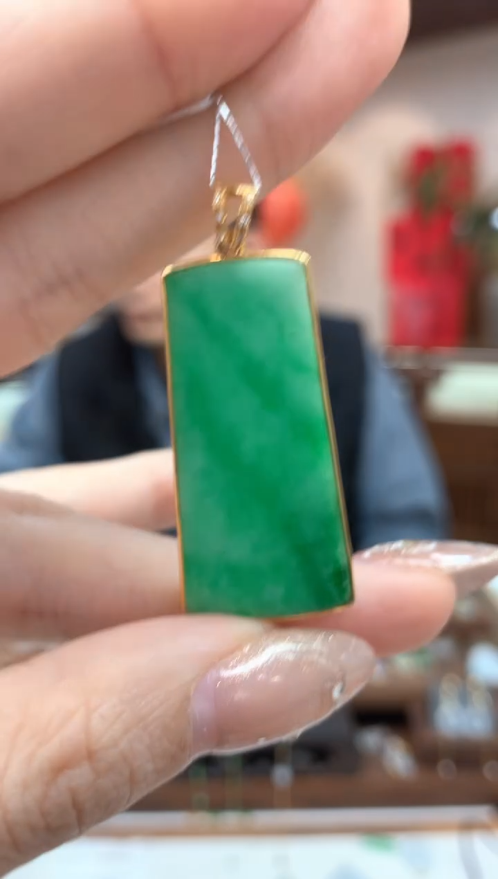 【闪购商品】翡翠吊坠(不含链)18K金镶嵌无事牌