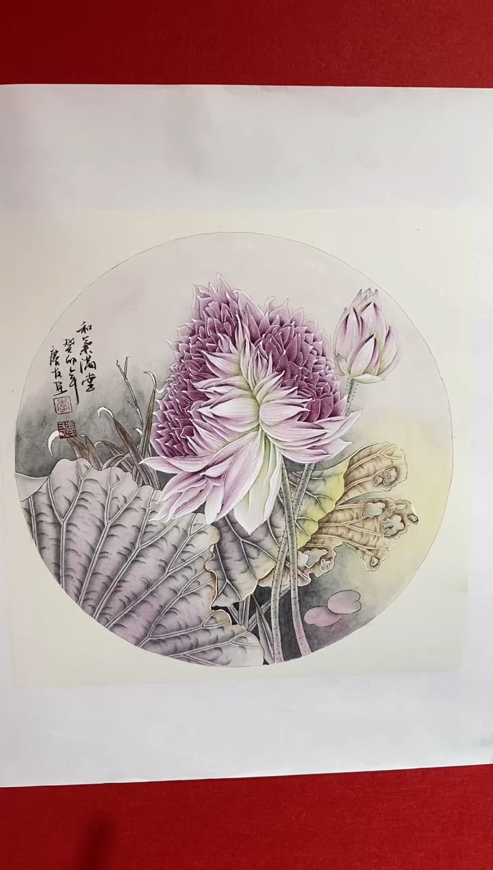 【闪购商品】国画lqy2328洋李庆友作品