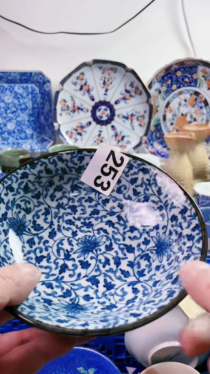 【闪购商品】瓷片77777777777 253