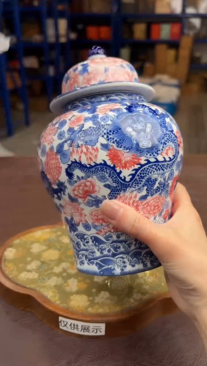 【闪购商品】嘉禾茶空间直播清仓福利1111111