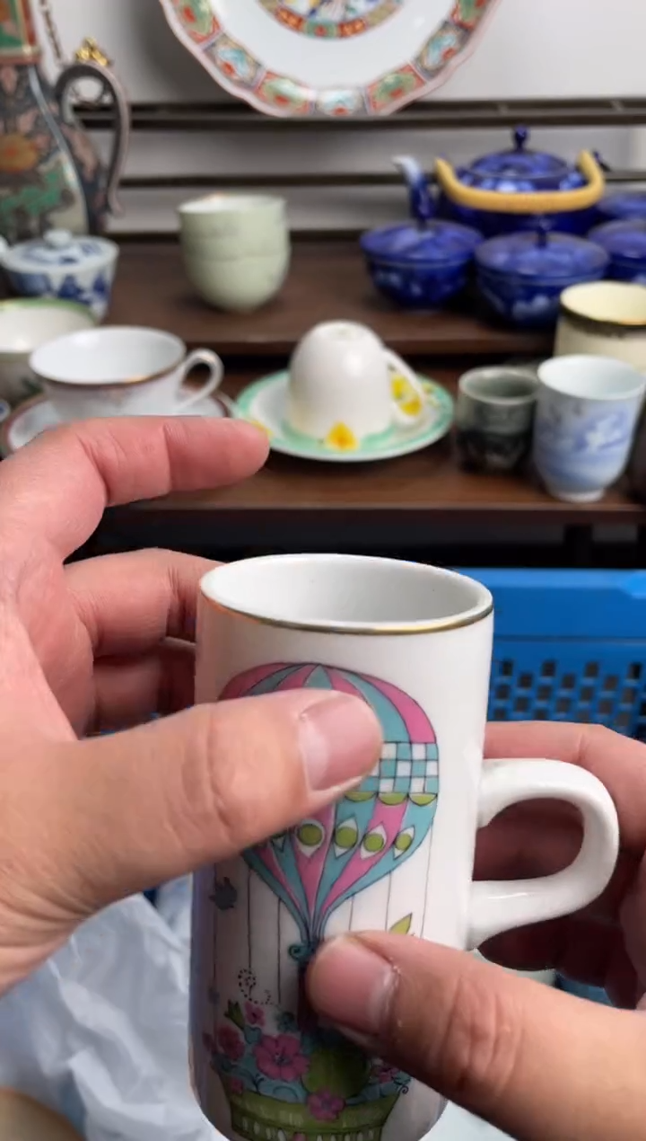 【闪购商品】瓷片235-J-2月10日满20包邮