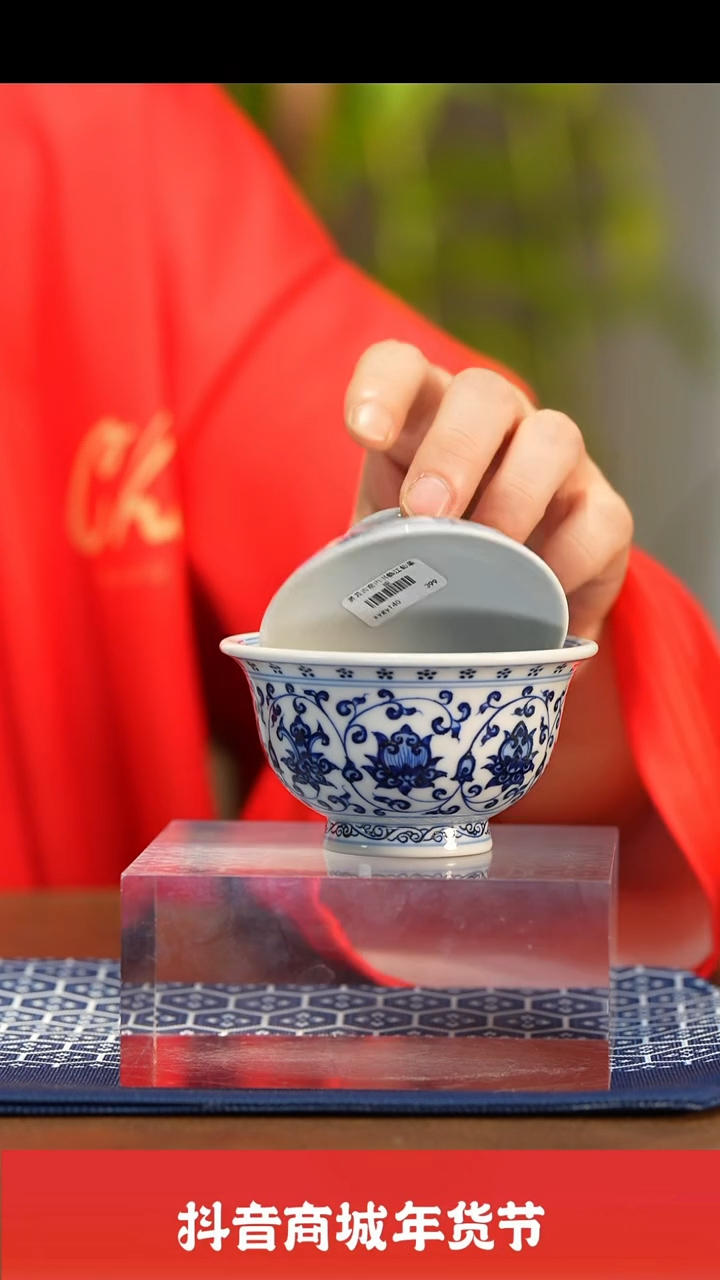 【闪购商品】摆件瓷圈富贵推荐好物@@xygy140