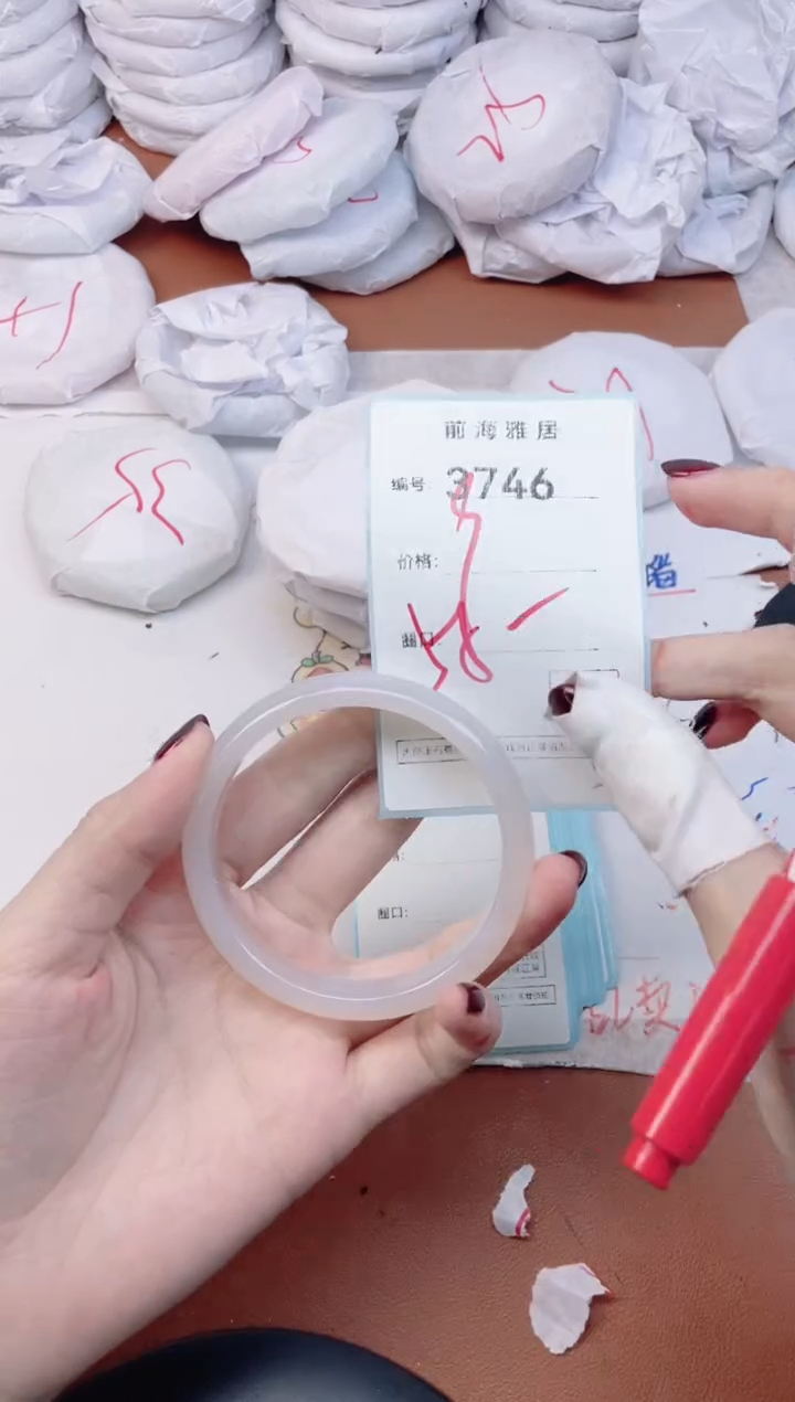 【闪购商品】玛瑙/玉髓手镯未镶嵌3746
