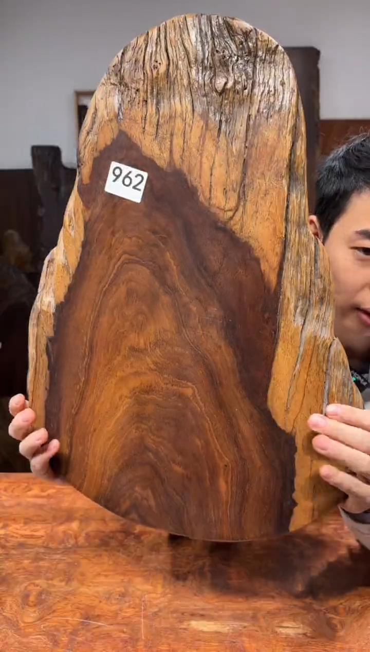 风车木（黑檀木）尺寸54*35*2.3编号962