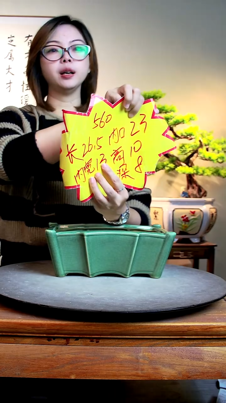 560绿色000000000000000