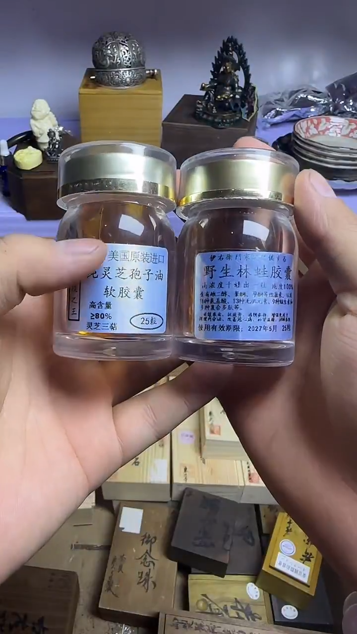 玻璃大****风盘子一物一拍