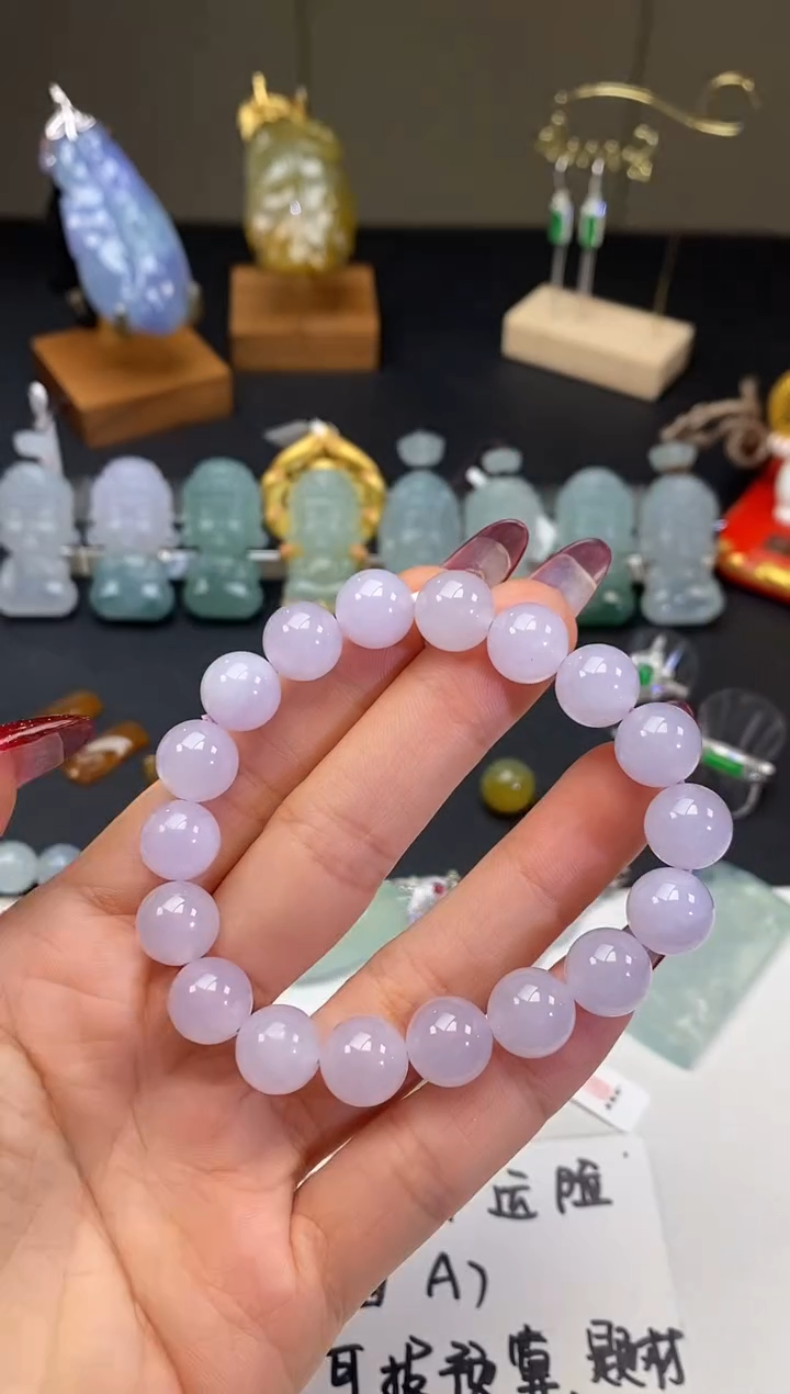 【闪购商品】翡翠吊坠(不含链)未镶嵌手串