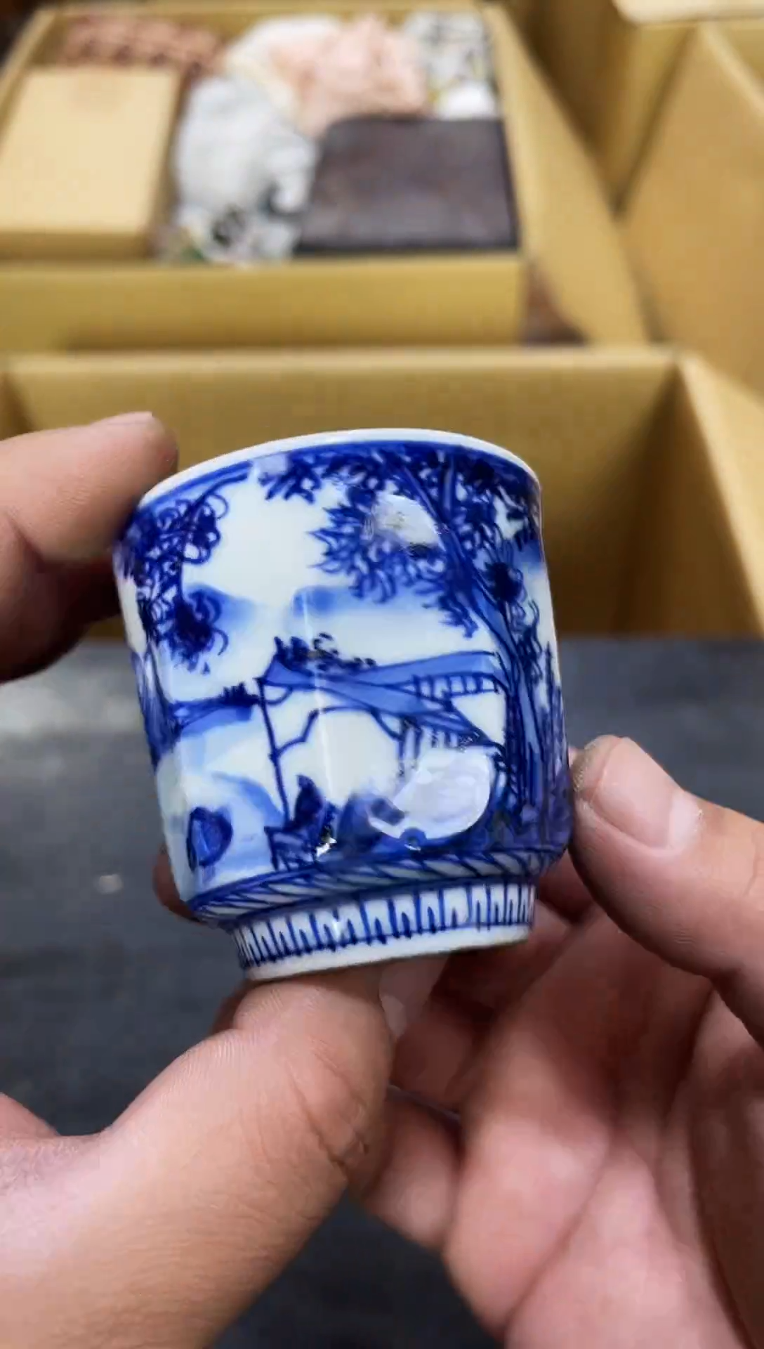 杯如图所示 阁集工艺品