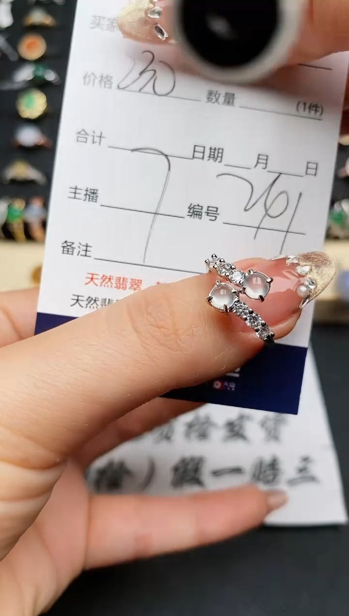 【闪购商品】翡翠戒指银S925镶嵌............