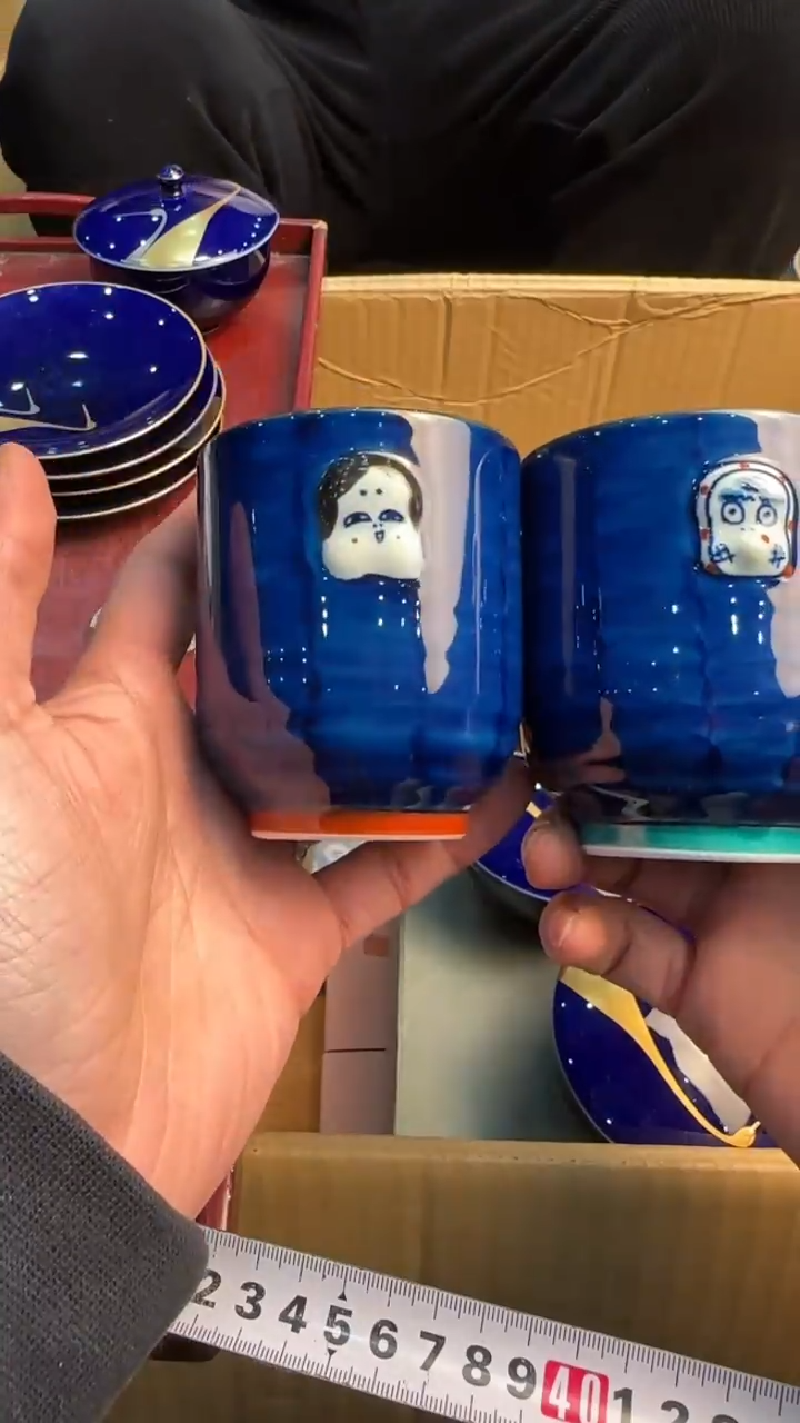 【闪购商品】茶盏88888888  400