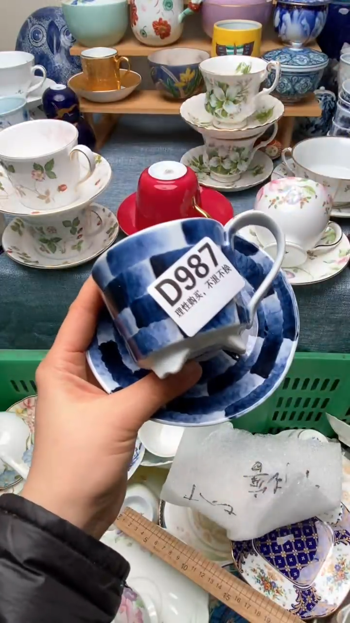 1L***a987盛瑞陶瓷  咖啡杯专场