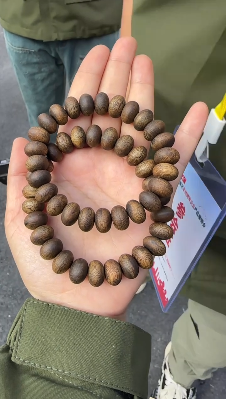 沉香手串99沉海南奇楠香霸算盘珠单圈12mm11g+多样性发1