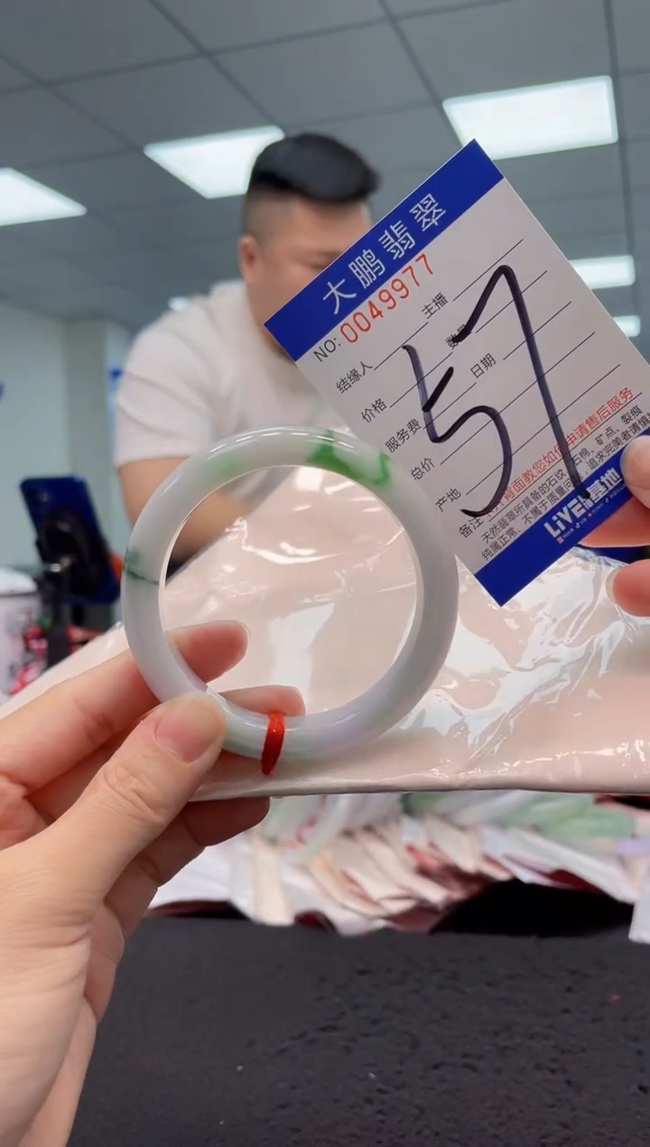 【闪购商品】翡翠手镯未镶嵌AAAAAAAAAA