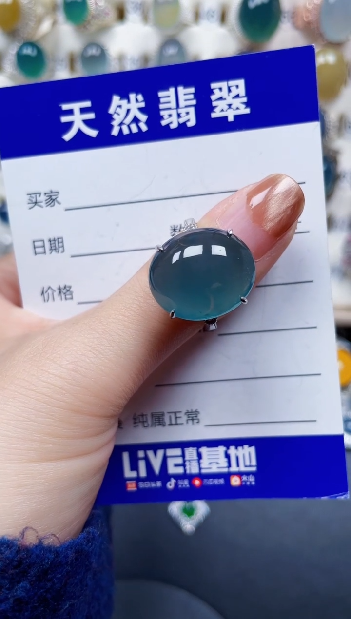 银S925镶嵌戒指翡翠111