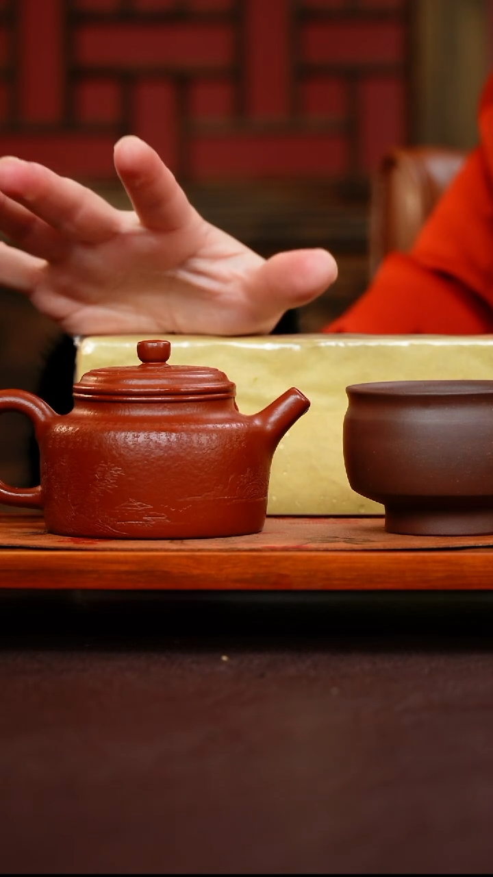 茶壶紫砂 朱泥大红袍 德钟 200cc
