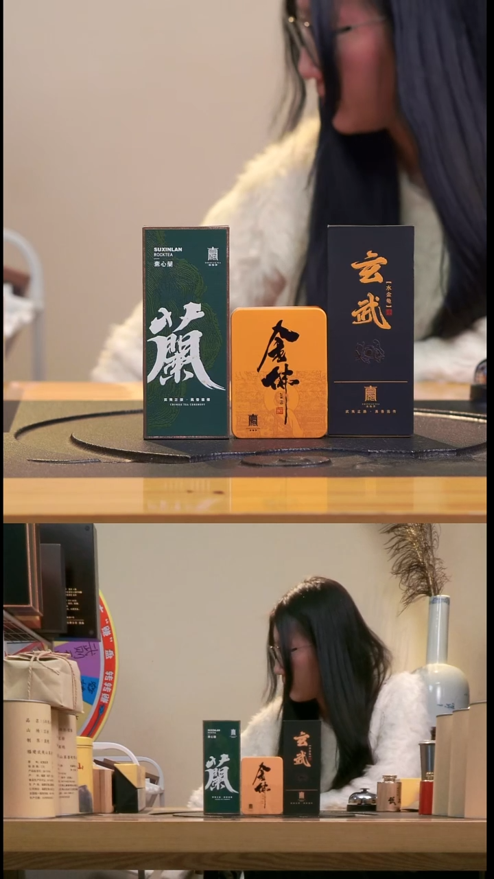 品鉴金佛+岚+玄武+朱雀