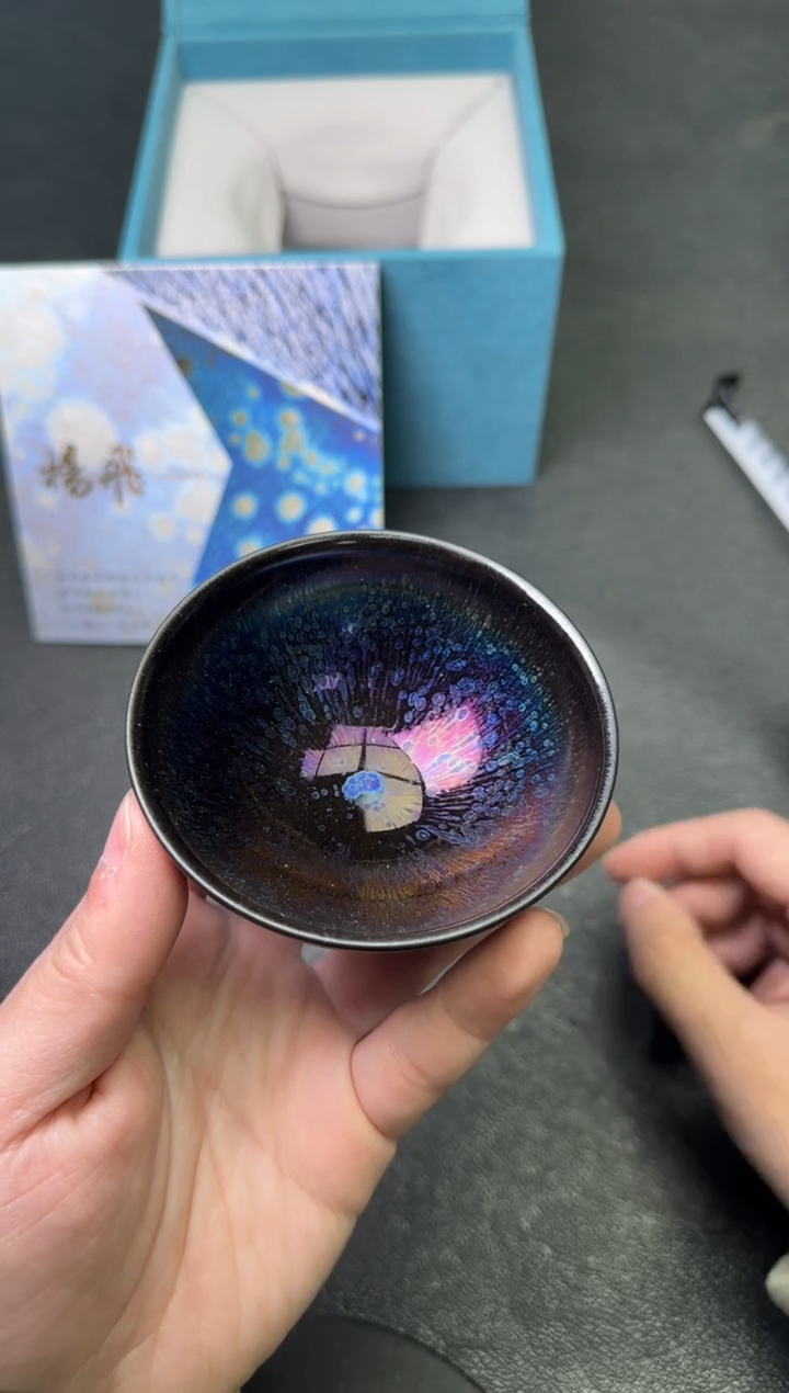 【闪购商品】茶盏51杨飞茗瓷茶器