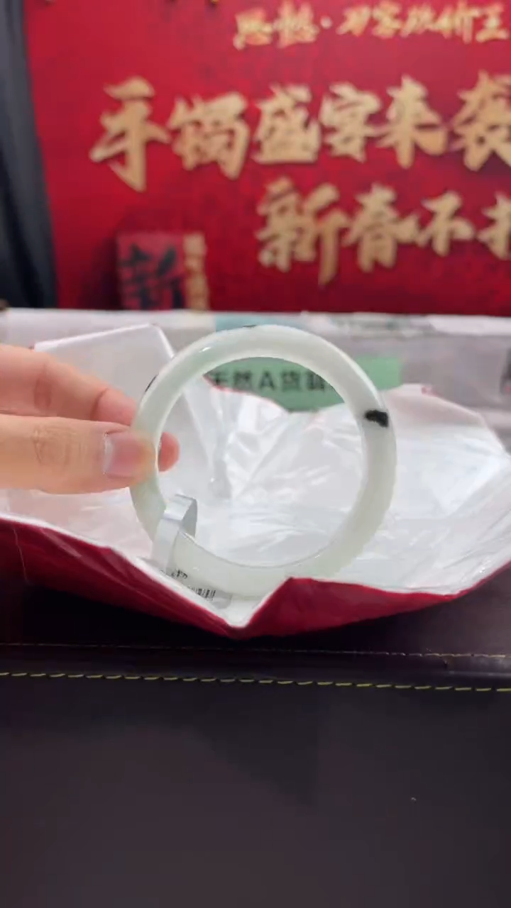 【闪购商品】翡翠手镯未镶嵌3翡翠手镯（微瑕）