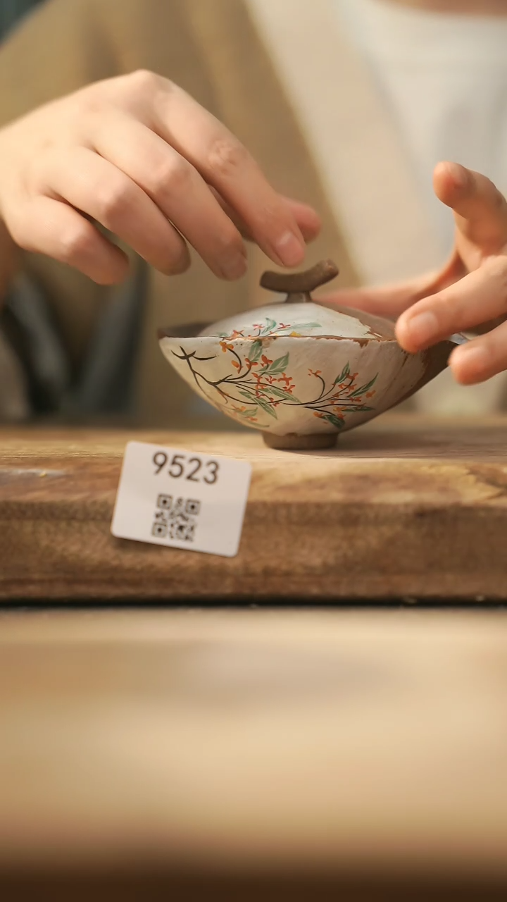 【闪购商品】【落单孤品】福利/宝瓶@@9523