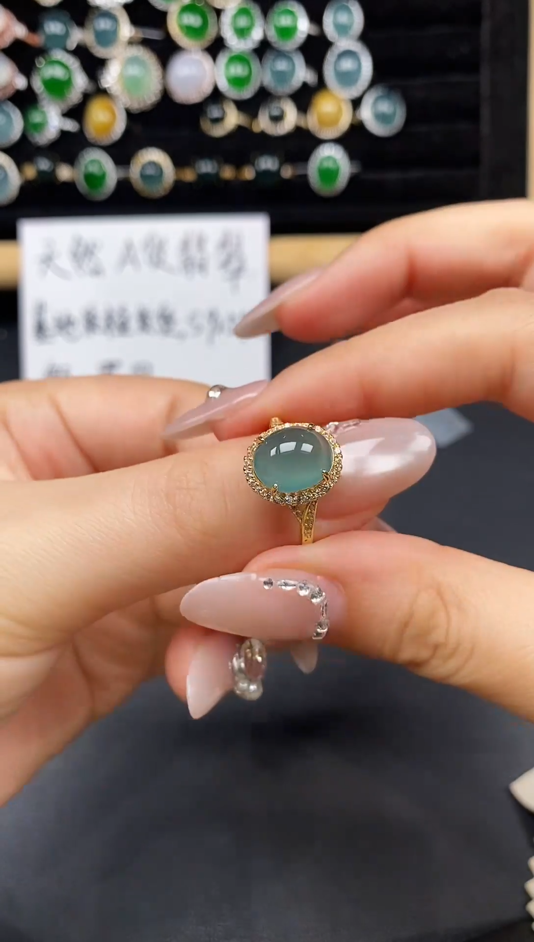 银S925镶嵌戒指翡翠47