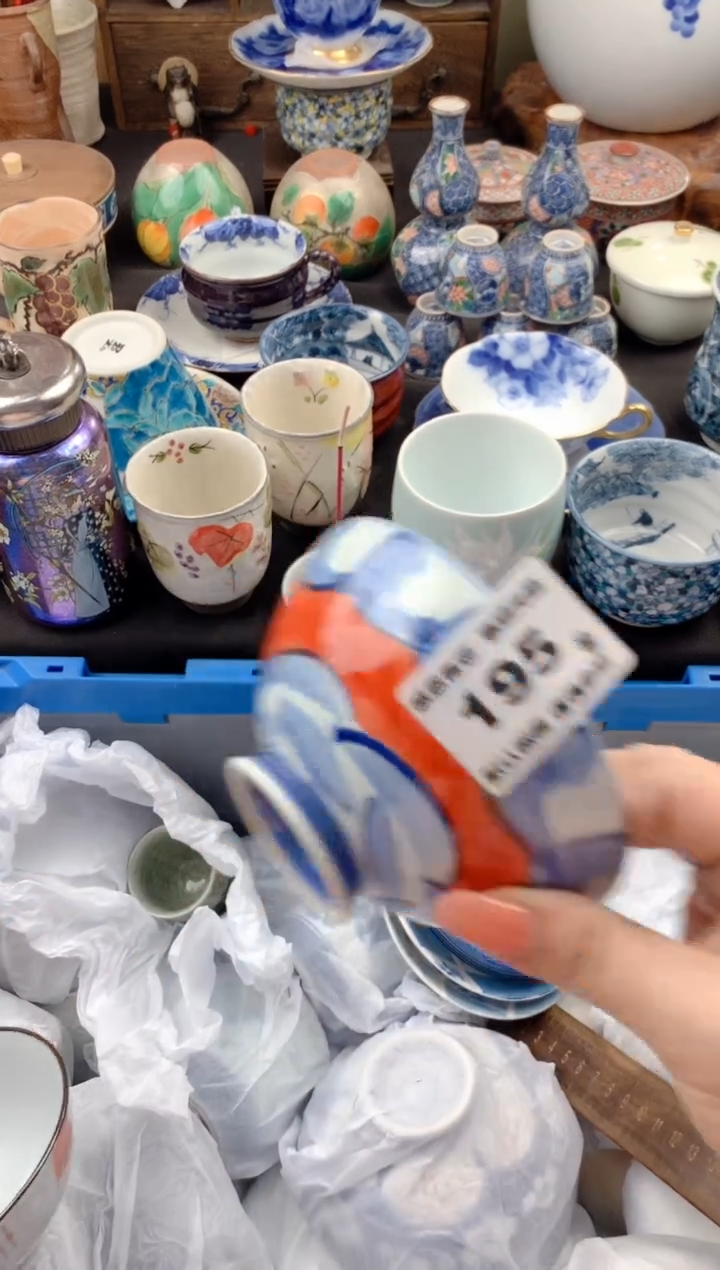 【闪购商品】瓷片 195号九姑娘工艺品瓷器 