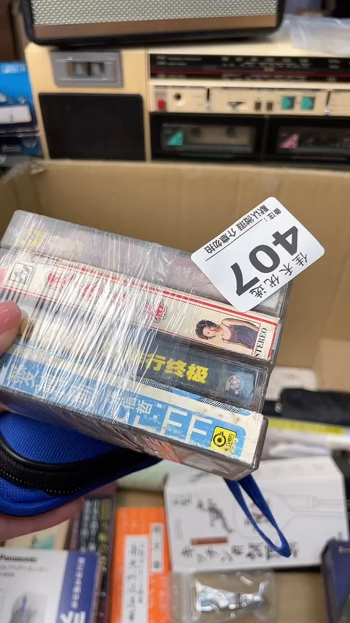 淡**生瓷器瓷器瓷器瓷器