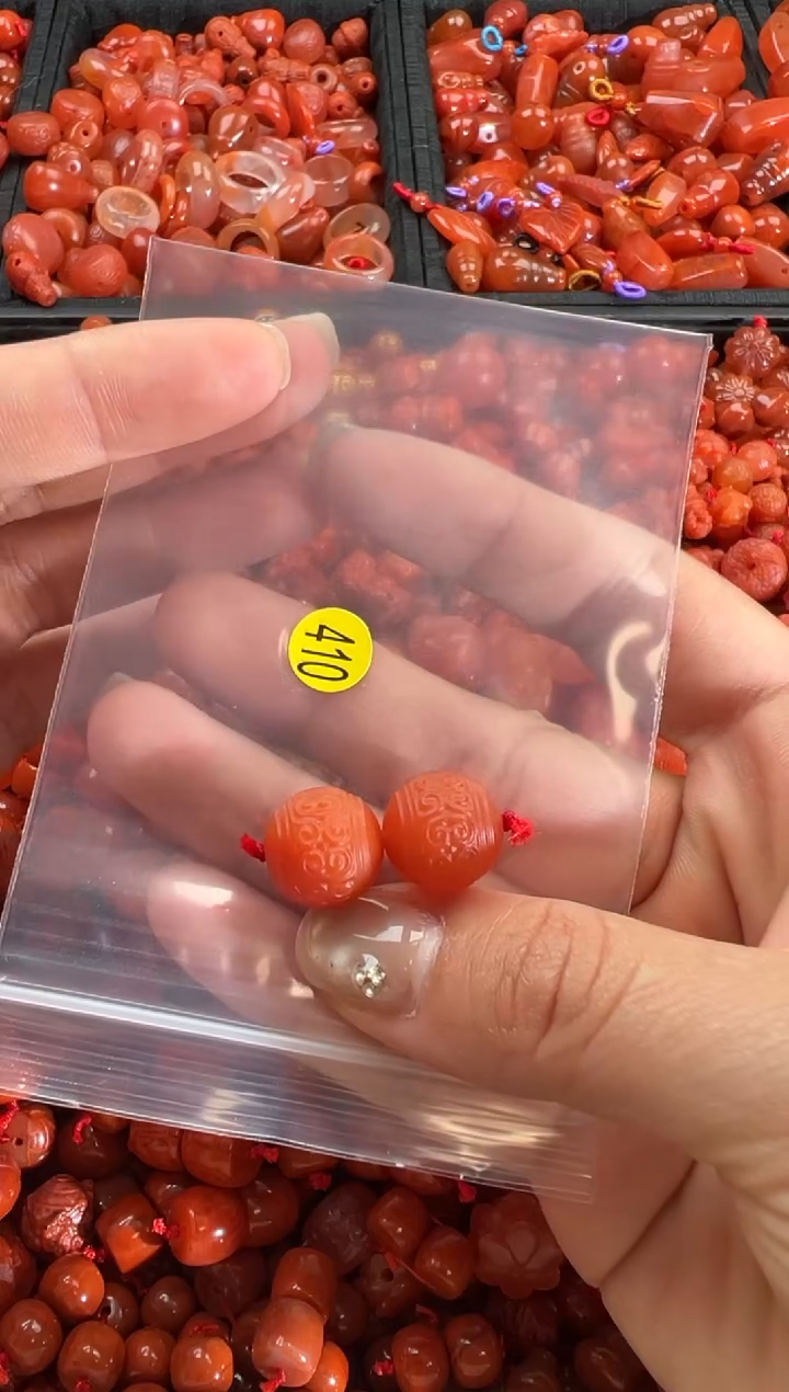 【闪购商品】南红玛瑙颈饰未镶嵌1