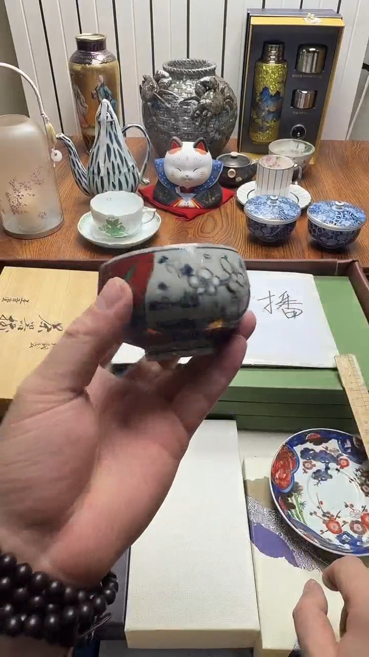 杯风****7瓷片满20米包邮一单一付